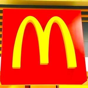 【マクドナルド】「ダントツで好き」「美味しすぎるんよ」今話題の「月見パイ」を本音レビューしてみた！