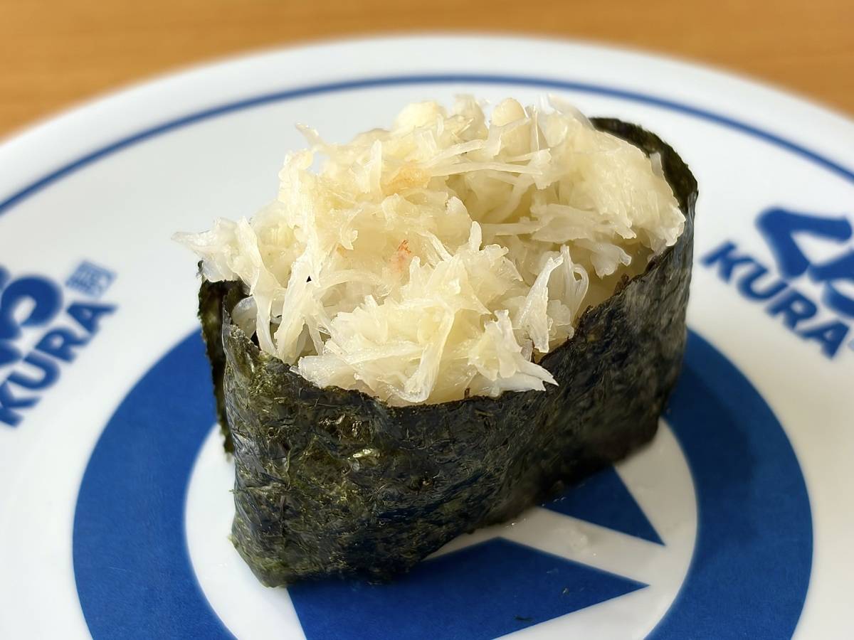 写真④