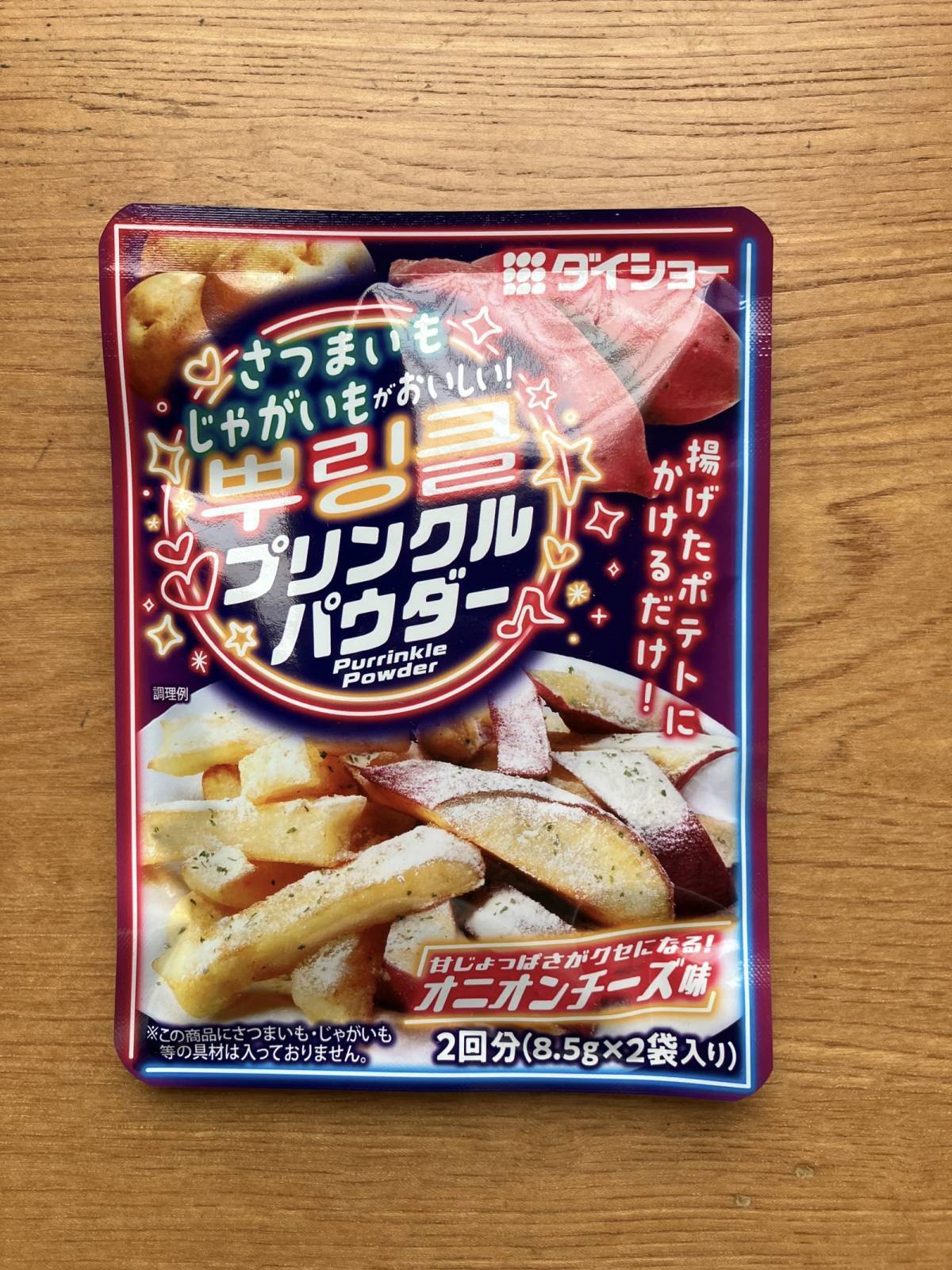 セリア：ダイショー プリンクルパウダー