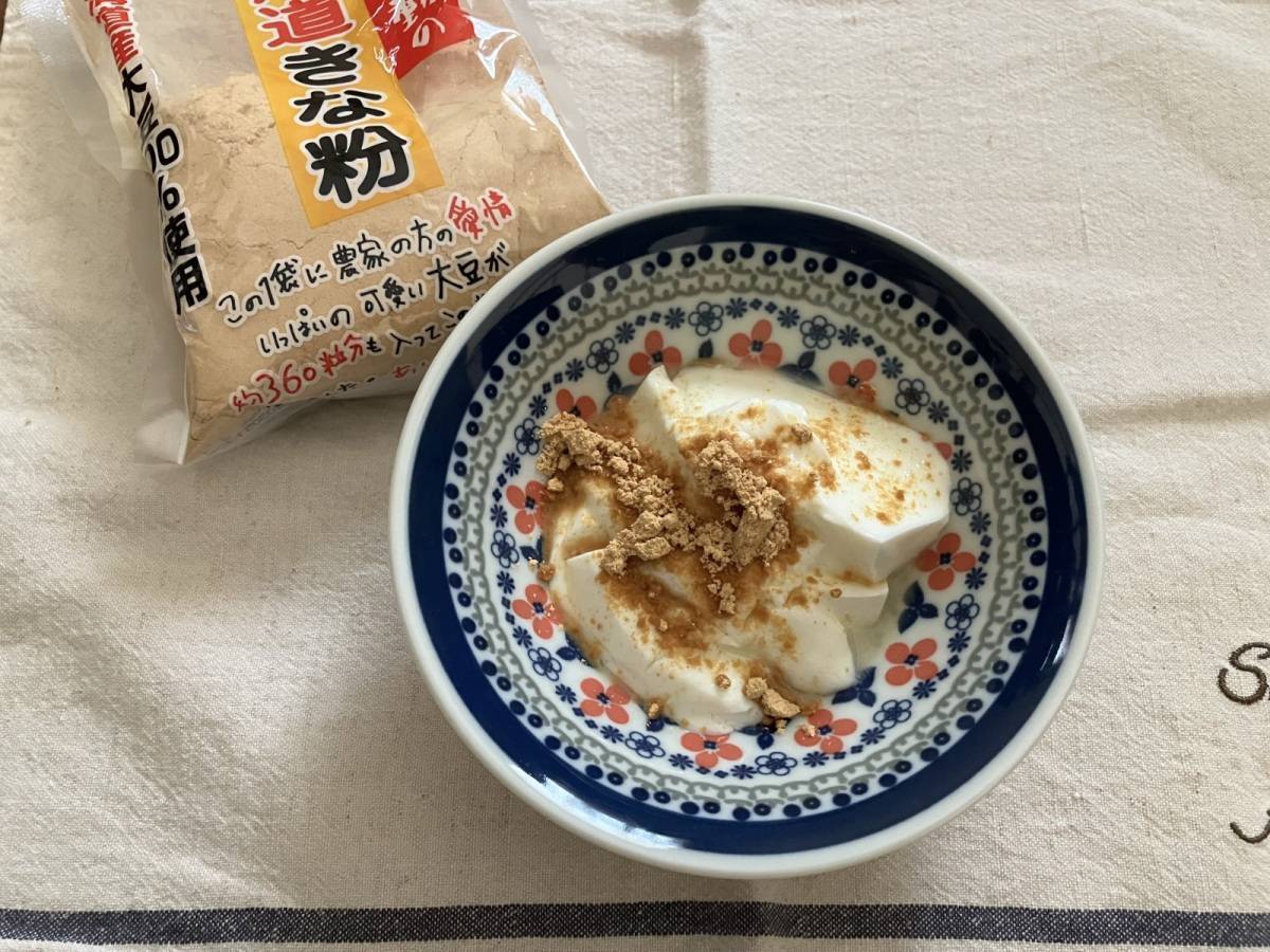 セリア：中村食品 感動の北海道きな粉