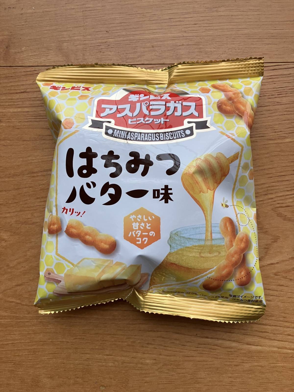 セリア：ギンビス アスパラガスビスケット はちみつバター味