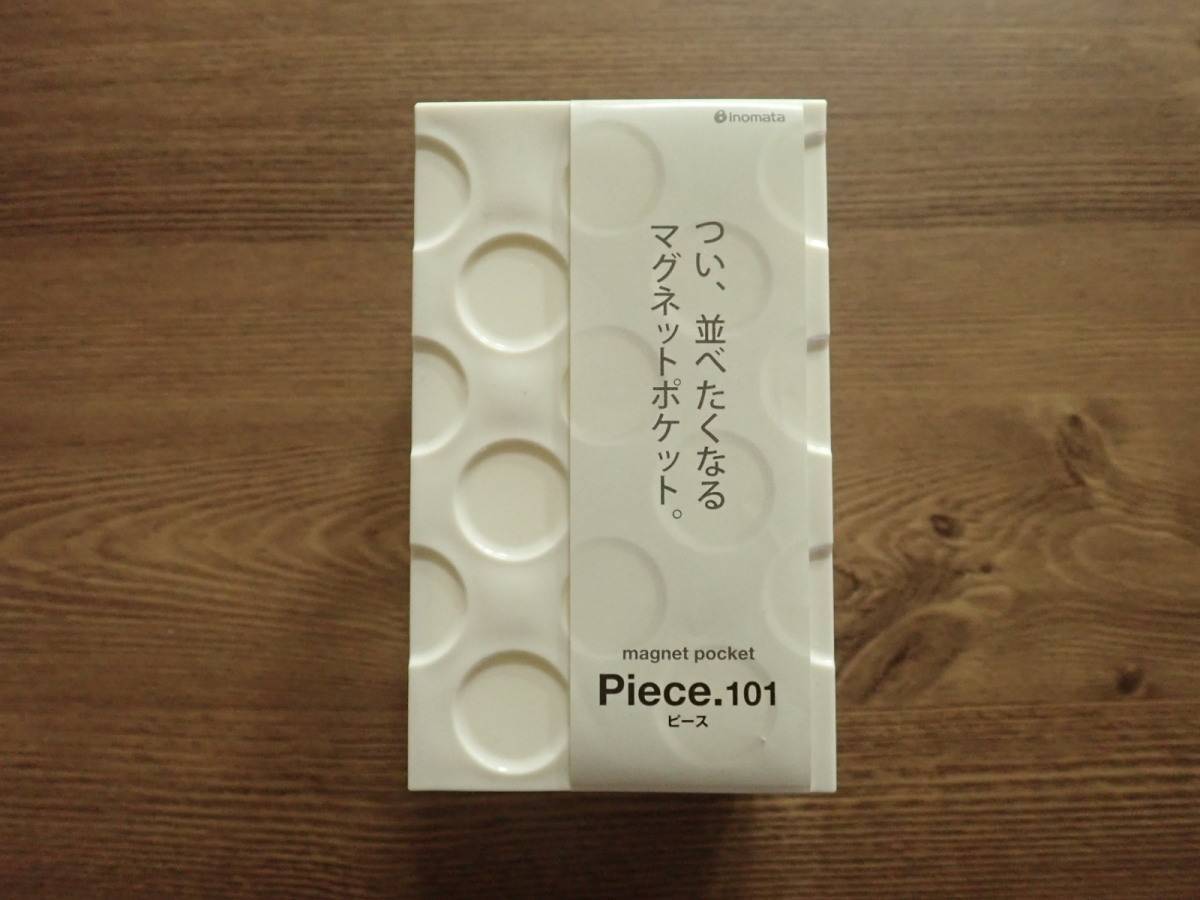 ダイソー：ピース101スリムホワイト