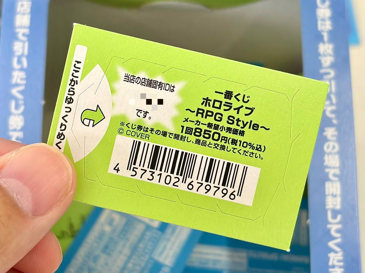 写真③