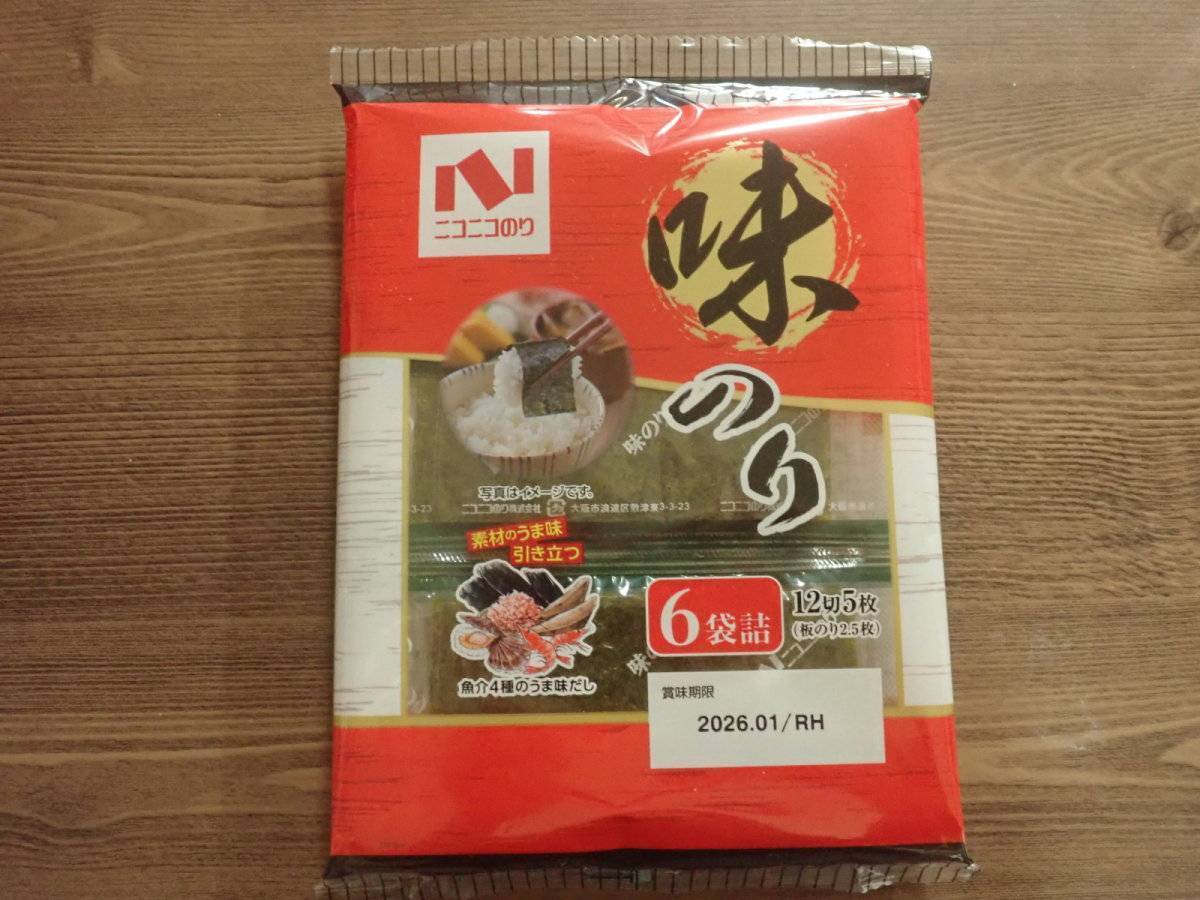 ダイソー：ニコニコのり 味のり 6束