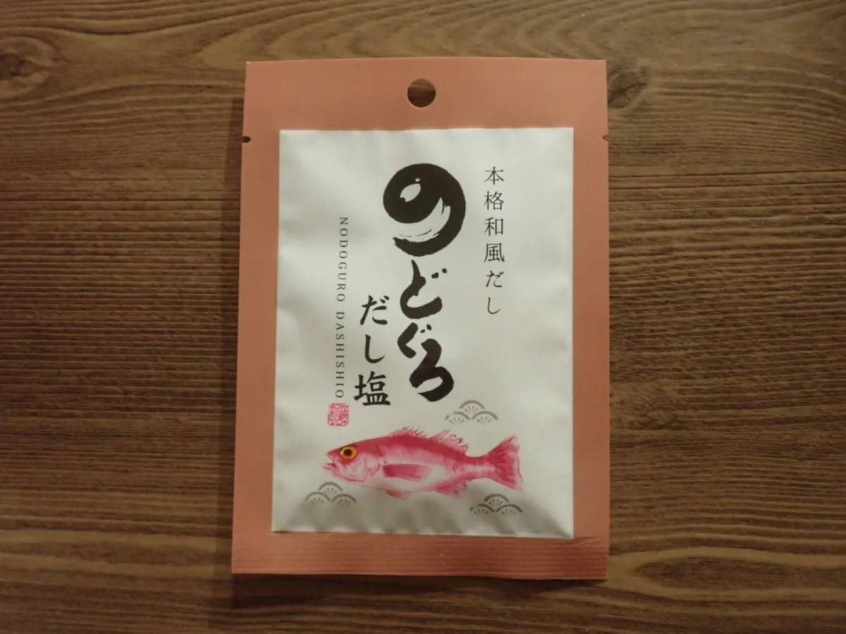ダイソー：三角屋水産 のどぐろだし塩 17g