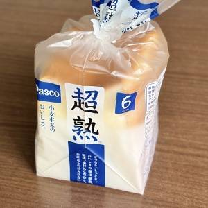 実はのせて焼くだけ。サッとすぐに作れる「食パン」の超簡単レシピ