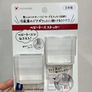 【100均】迷子になりがちなチーズをきれいに収納！便利なストッカー