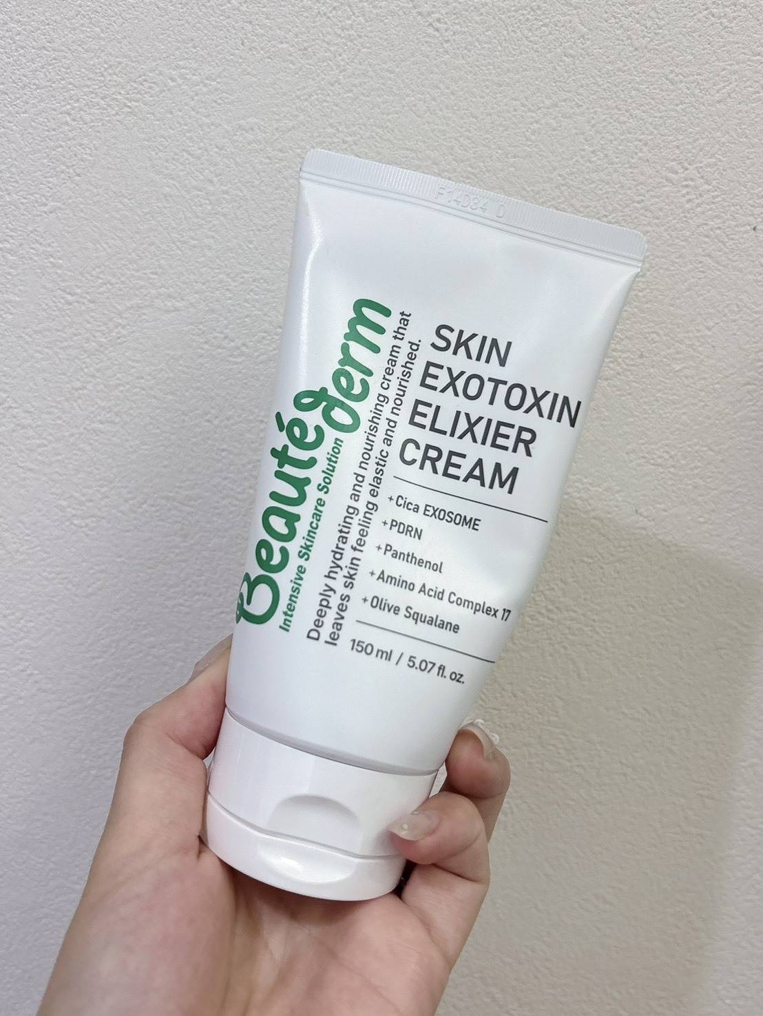 Beautederm スキン エクソトキシン エリクサー クリーム