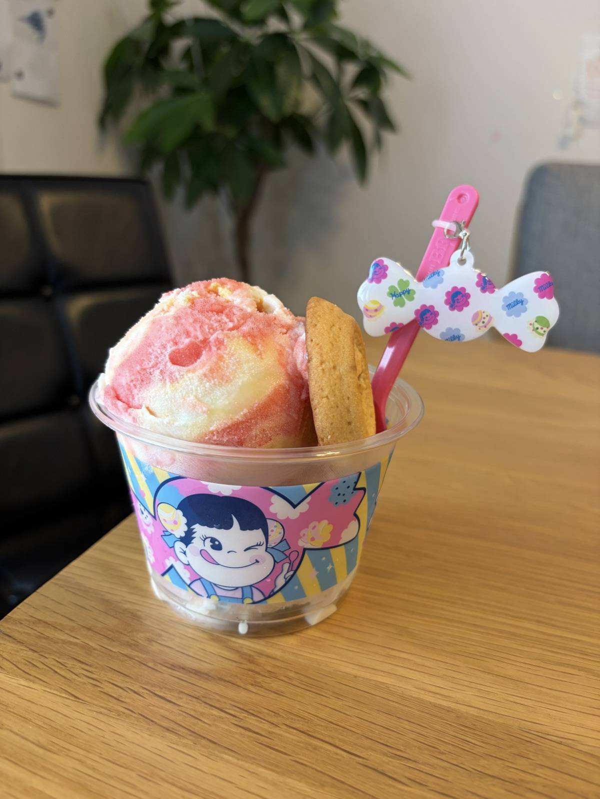 ミルキースペシャルダブルカップ