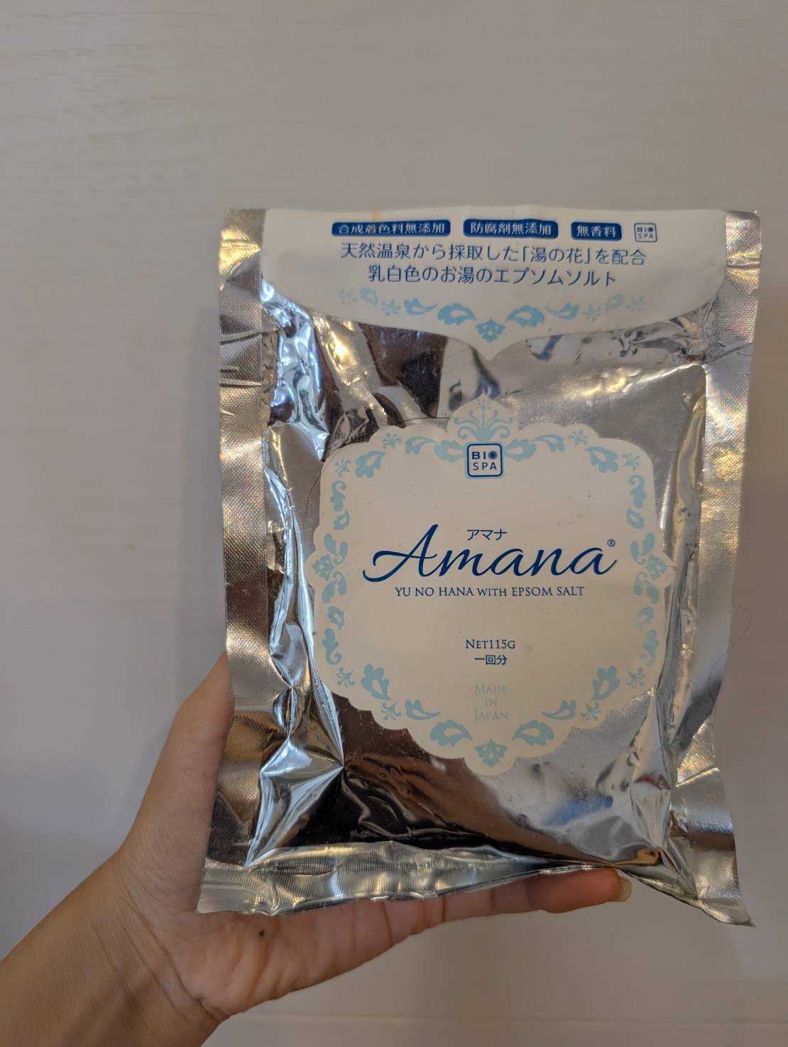 アマナの入浴剤
