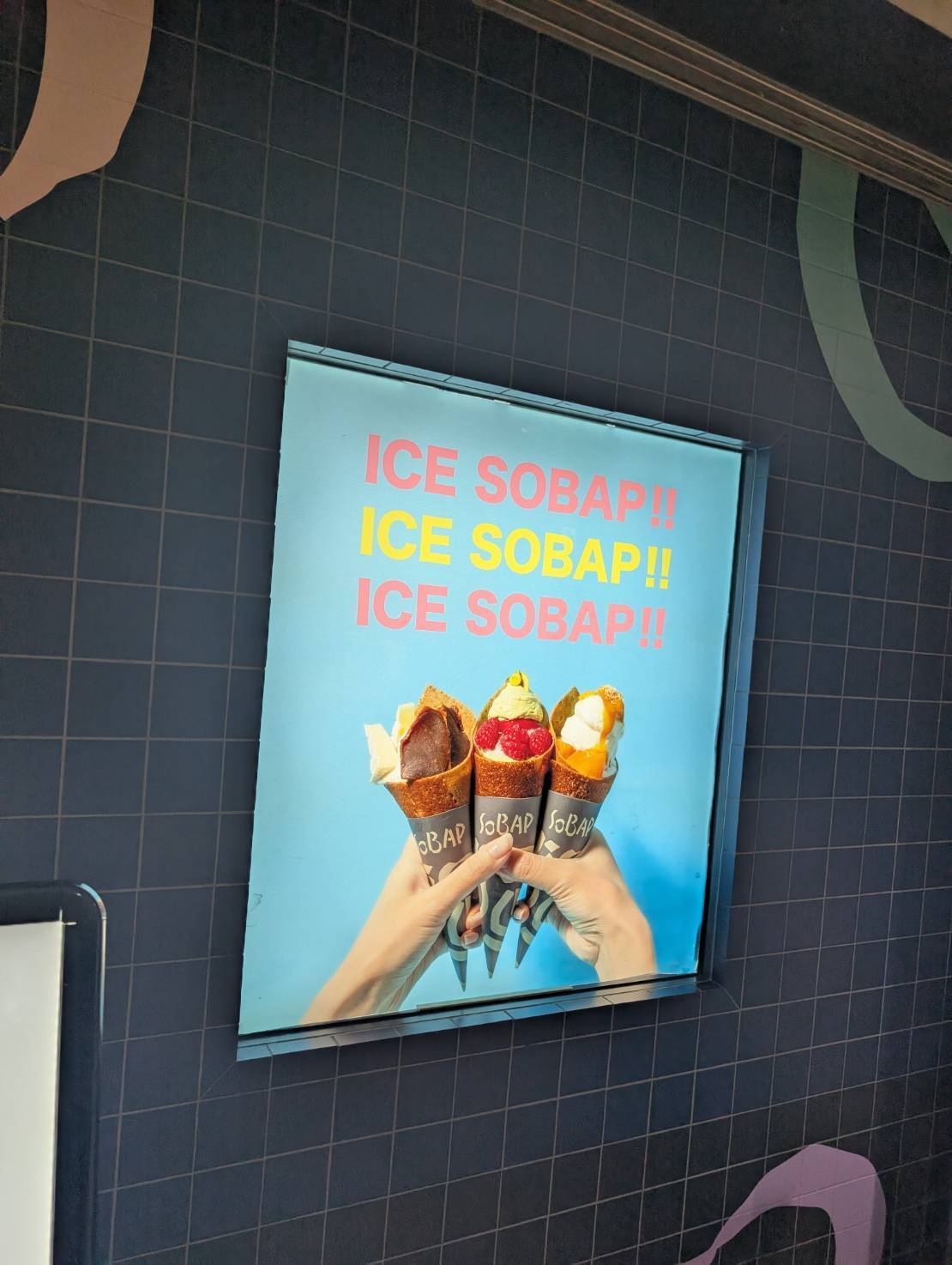 SOBAP 看板