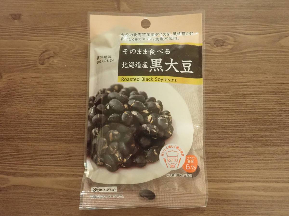 ダイソー：友口 北海道産黒大豆 36g