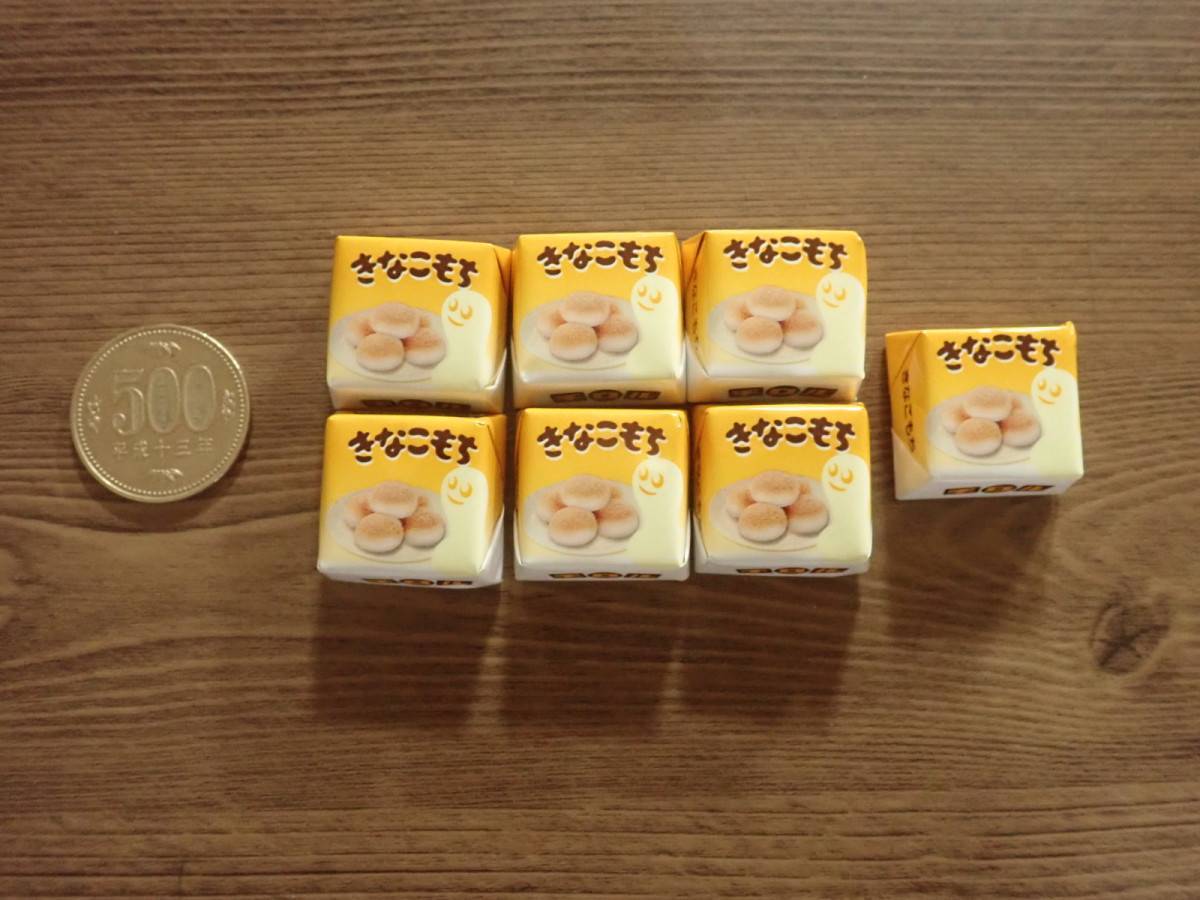 ダイソー：チロルチョコ きなこもち<袋> 7個