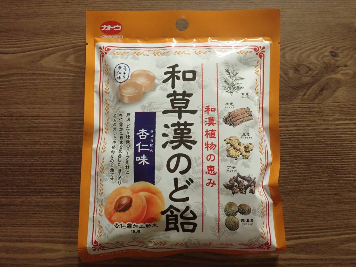 ダイソー：加藤製菓 和草漢のど飴 杏仁味 58g