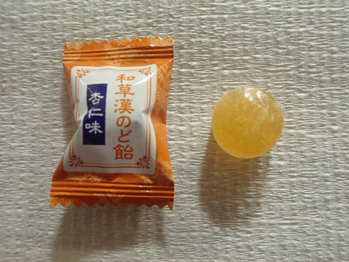 ダイソー：加藤製菓 和草漢のど飴 杏仁味 58g