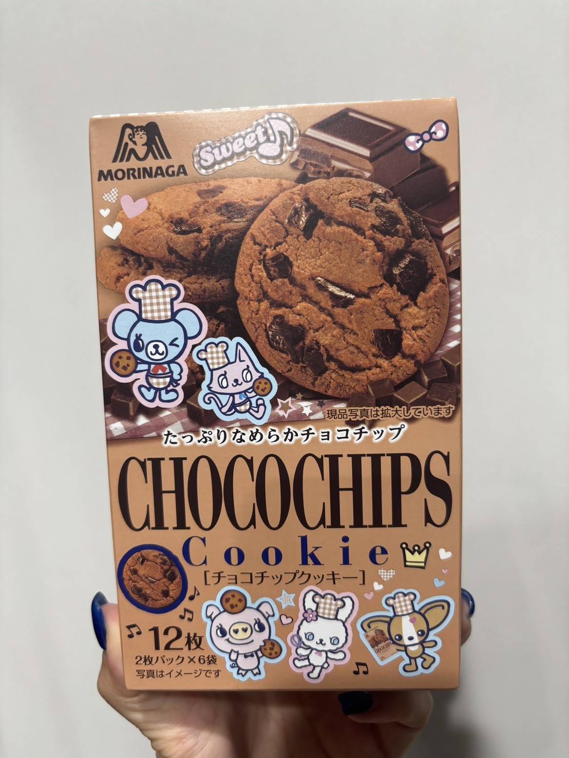 pom ponette juniorコラボのチョコチップクッキー