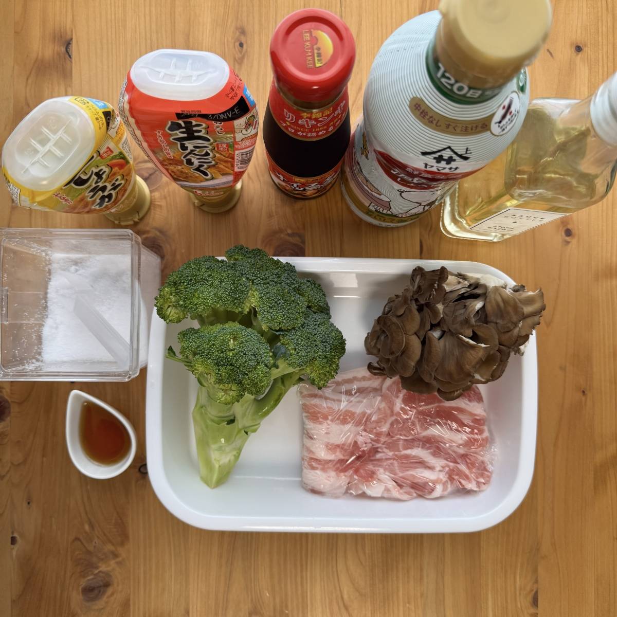 JAグループ公式の「ブロッコリーとまいたけと豚肉の炒め物」のレシピ
