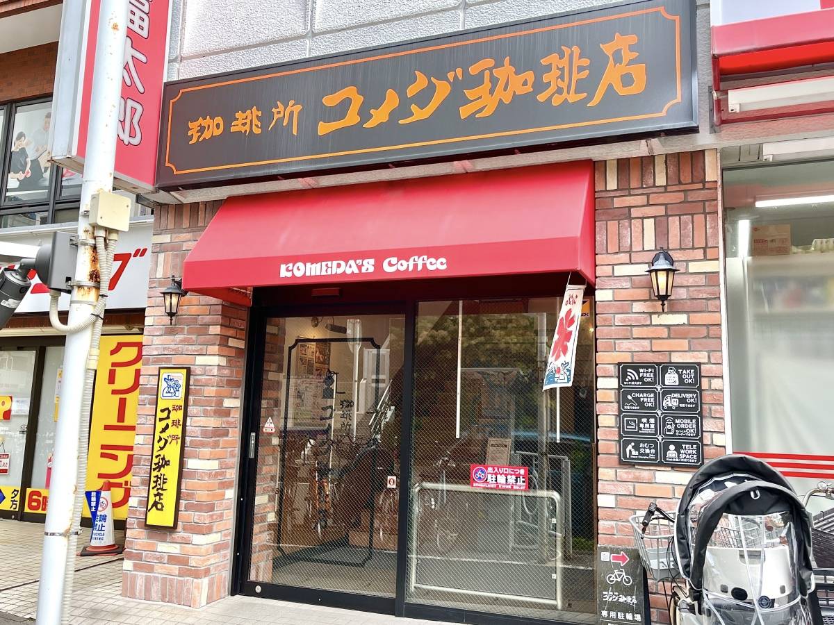 写真①