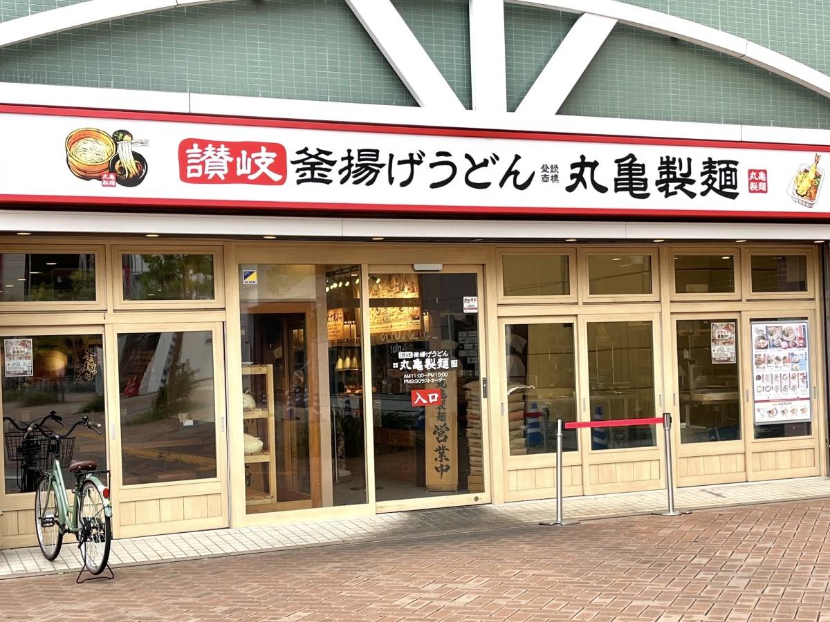 写真①