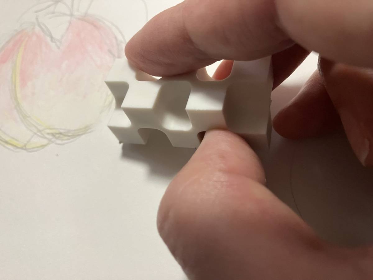 セリア：消しゴム カドケシ ミディアム