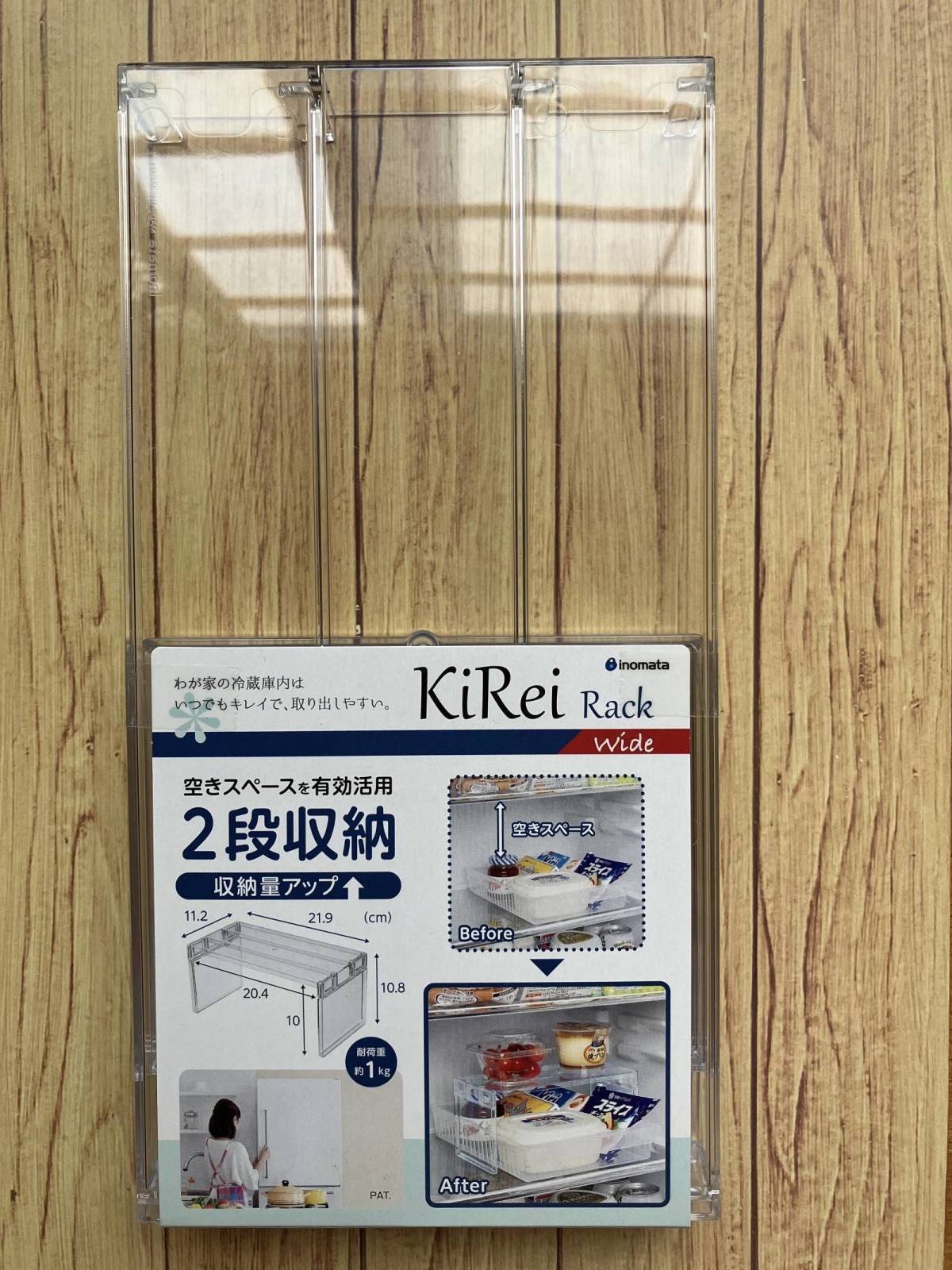 セリア：キレイラック ワイド クリアー