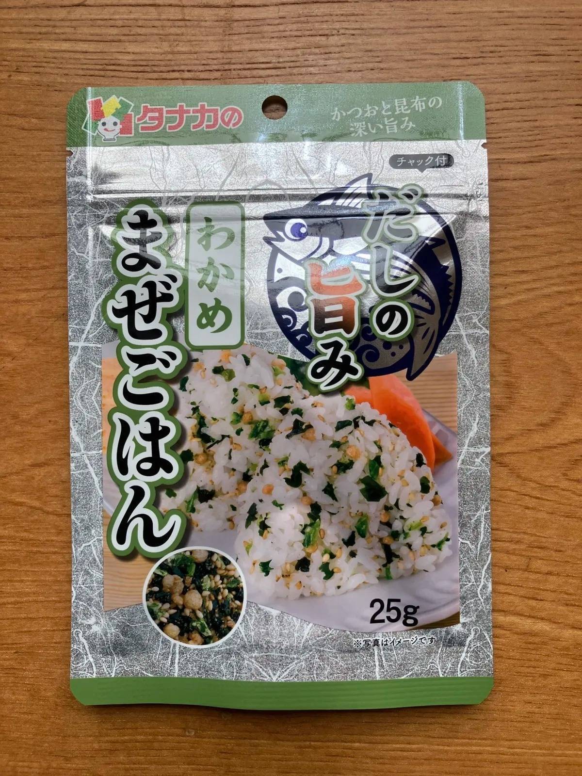 セリア：だしの旨みまぜごはん わかめ