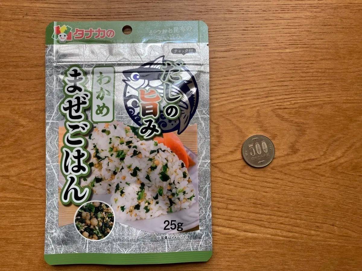 セリア：だしの旨みまぜごはん わかめ