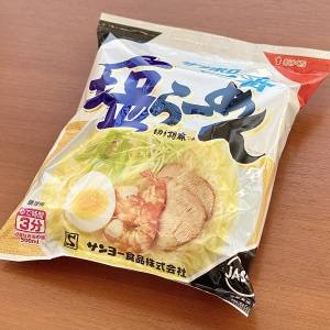 「サッポロ一番」が最高にウマくなるよ。本当は内緒にしたい簡単レシピ