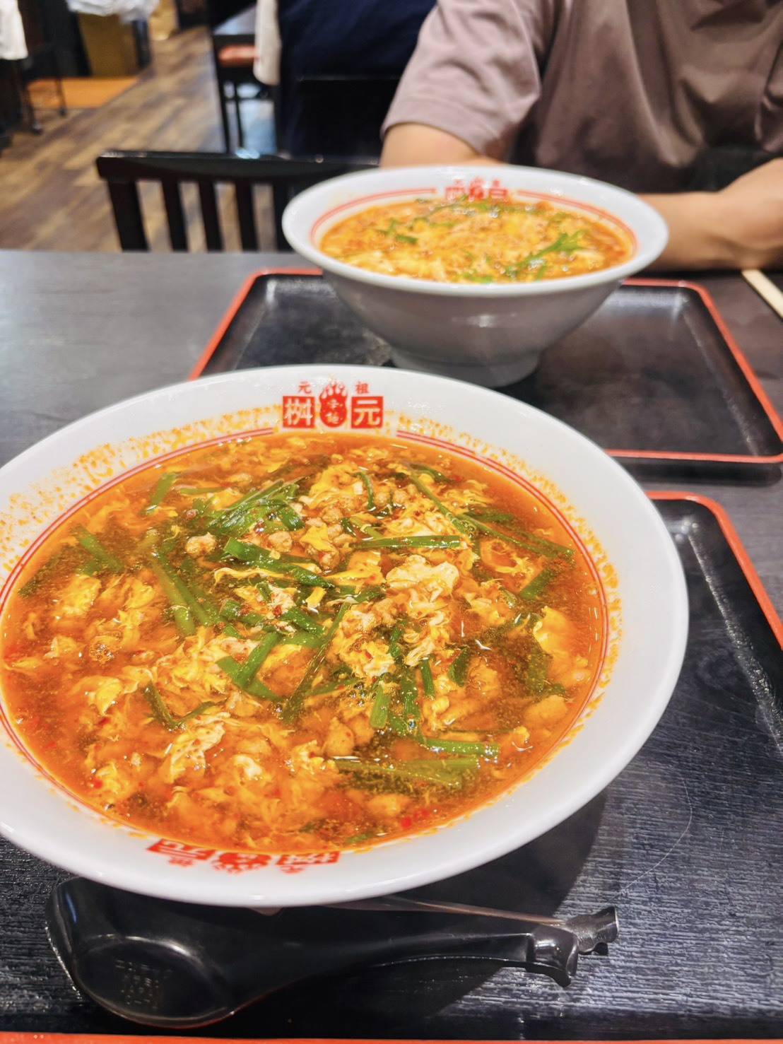 辛麺屋 桝元の料理