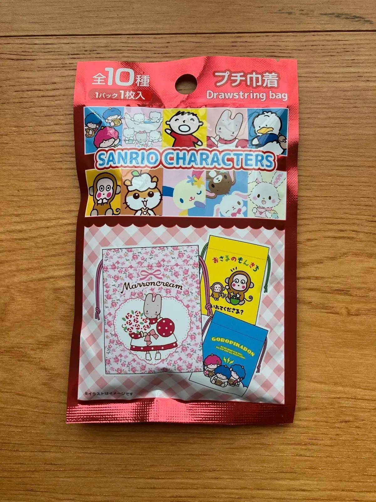 セリア：サンリオキャラクターズ プチ巾着