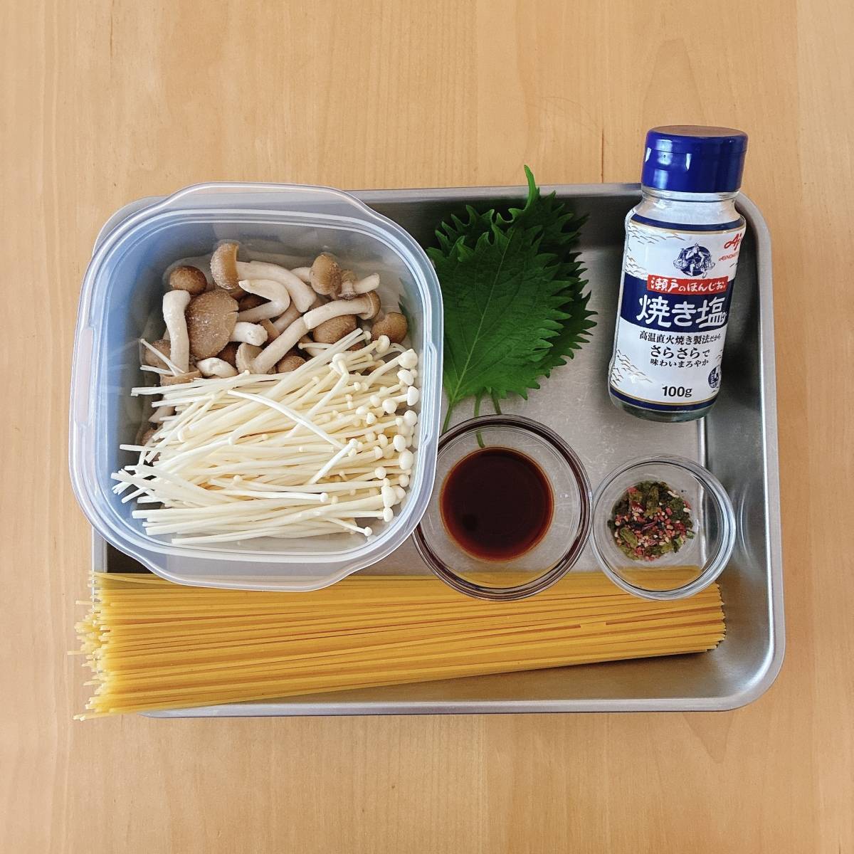 JAグループ公式の「たっぷり薬味のきのこポン酢パスタ」のレシピ