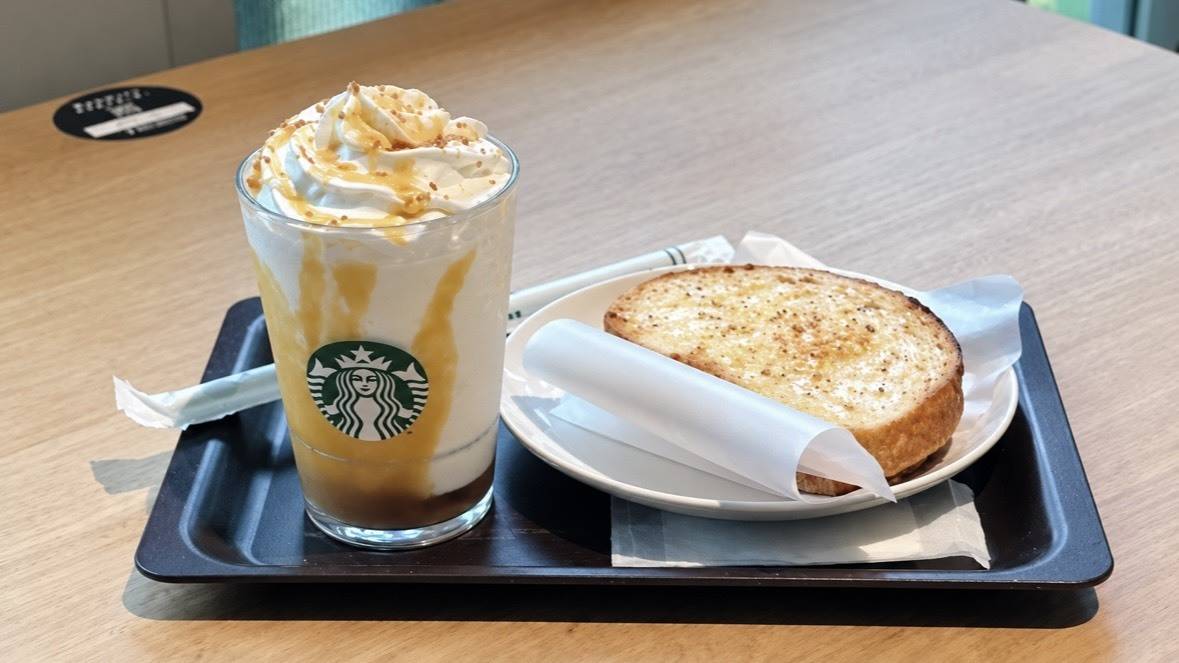 とろり蜜芋 紅はるか フラペチーノ®