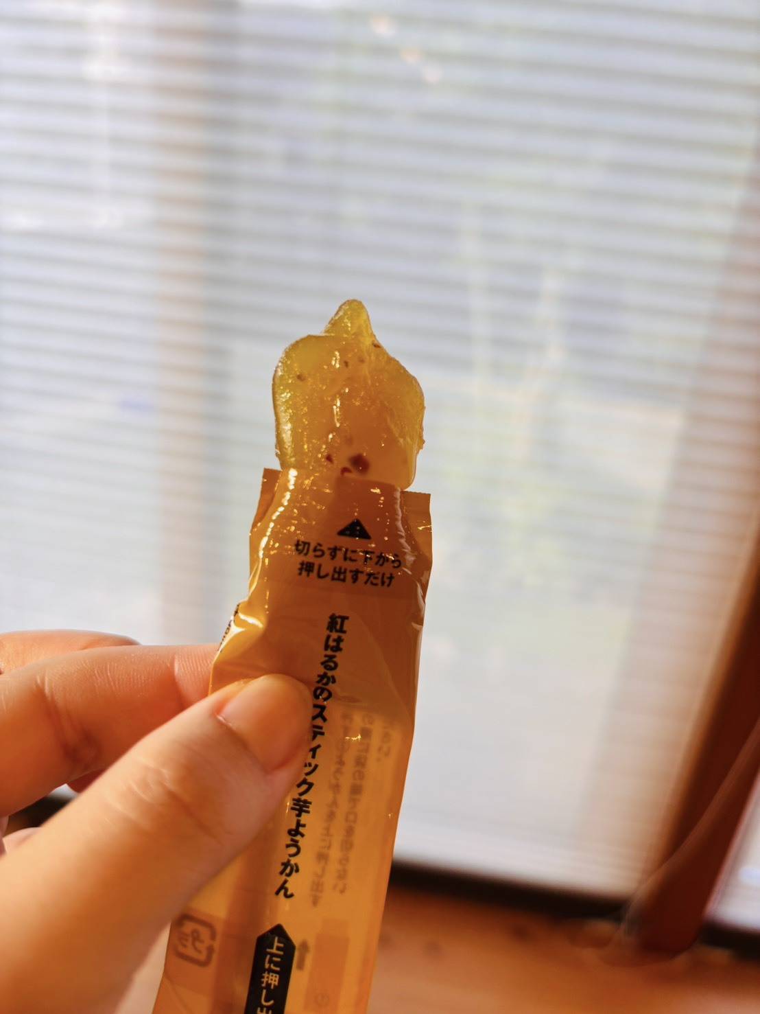無印良品の「紅はるかのスティック芋ようかん」