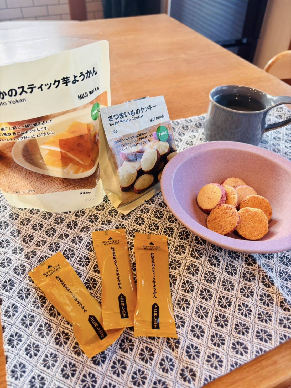 「紅はるかのスティック芋ようかん」と「さつまいものクッキー」