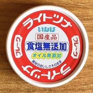 とてつもないウマさだよ……。ほぼレンジ任せの「ツナ缶」の簡単レシピ