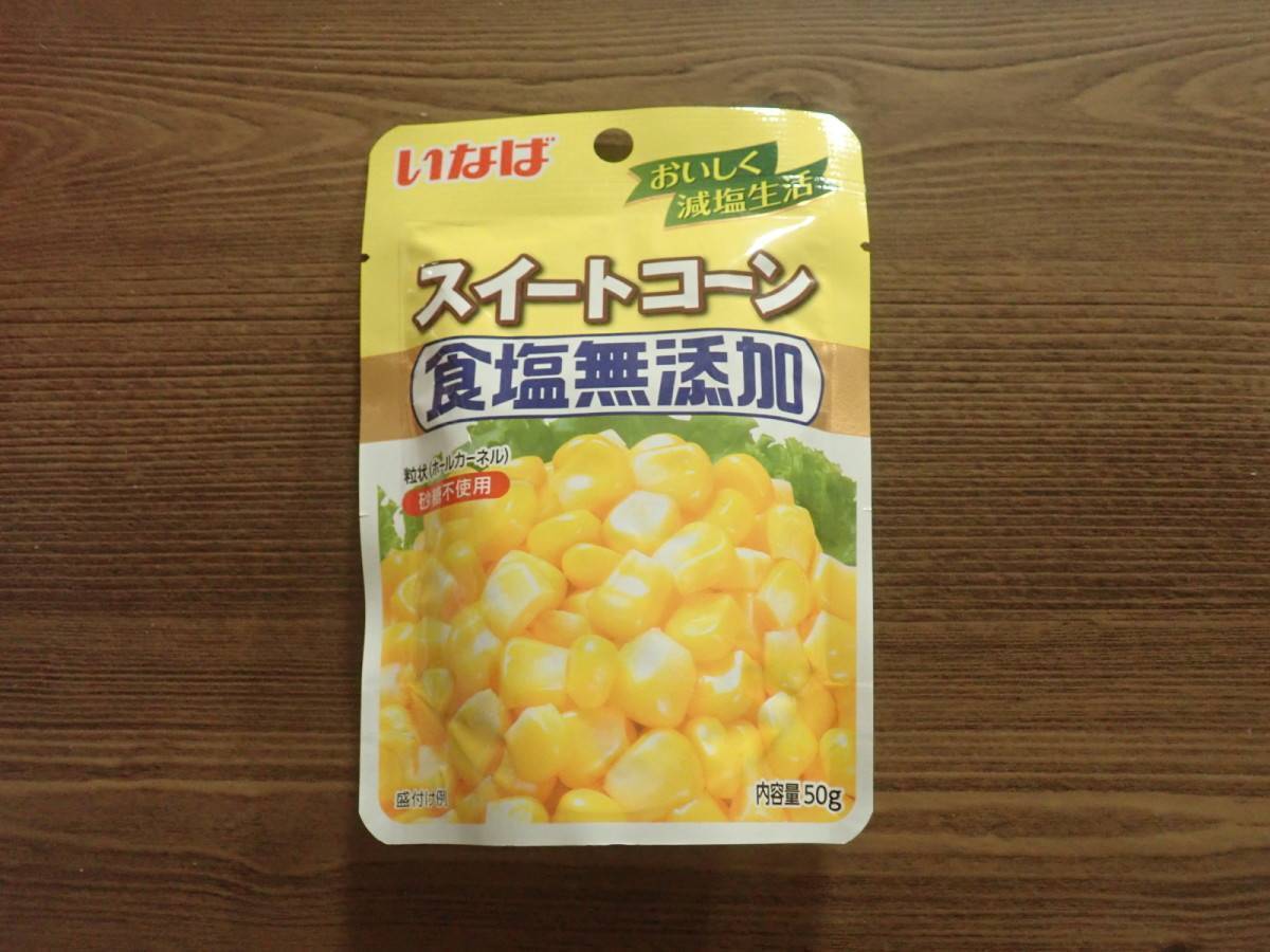 ダイソー：いなば 食塩無添加スイートコーン 50g