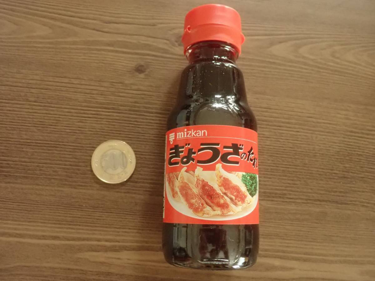 ダイソー：ミツカン ぎょうざのたれ 150ml