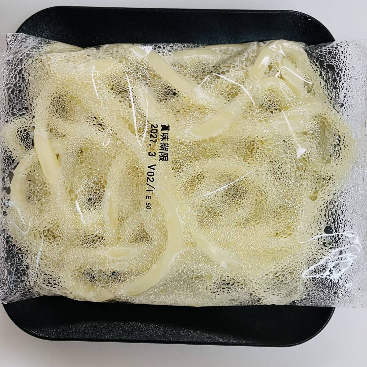 テーブルマーク公式の「しょうがトマトのおろしうどん」のレシピ