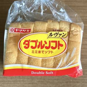「食パン」が最高に美味しくなるよ。本当は内緒にしたい簡単レシピ