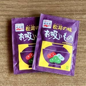 ほぼ居酒屋の味だわ。知らんなきゃ損する「お吸い物の素」の簡単レシピ