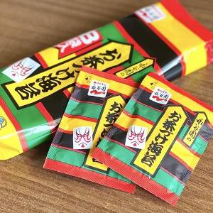 考案者、本気でスゴイ。ほぼ5分でできる「お茶漬けの素」の簡単レシピ
