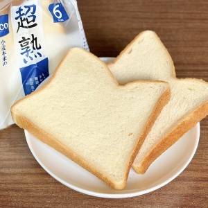 「食パン」が抜群にウマくなる食べ方はコレ。覚えておきたい簡単レシピ