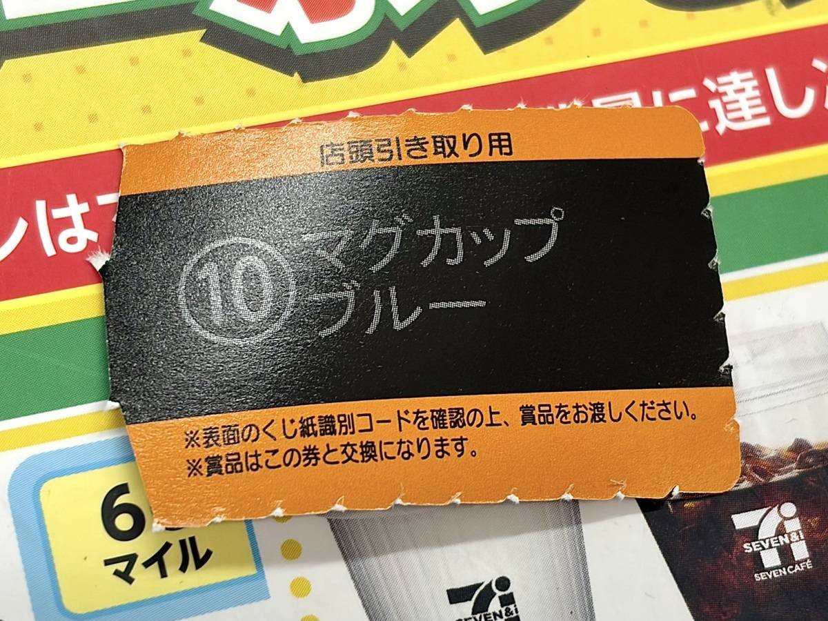 写真④