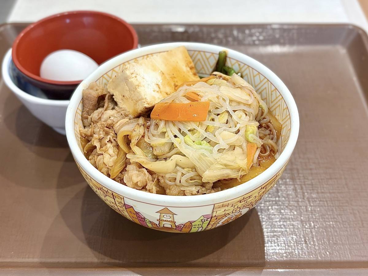 写真④