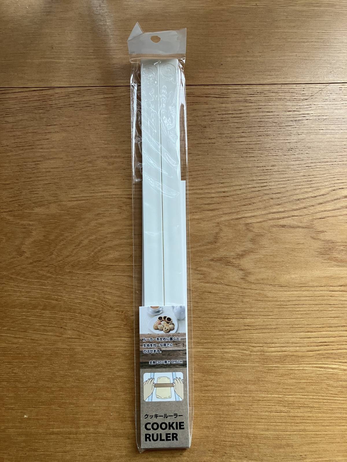 セリア：クッキールーラー