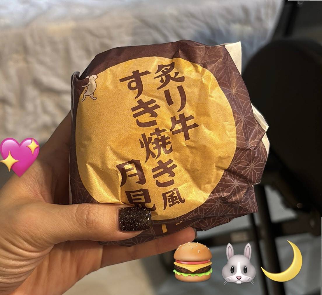 マクドナルドの「炙り牛すき焼き風月見」