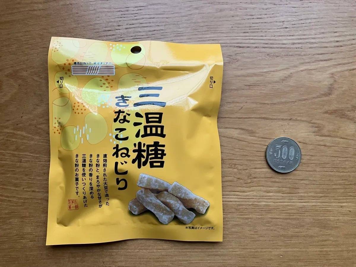 ダイソー：札幌第一製菓 三温糖きなこねじり 45g
