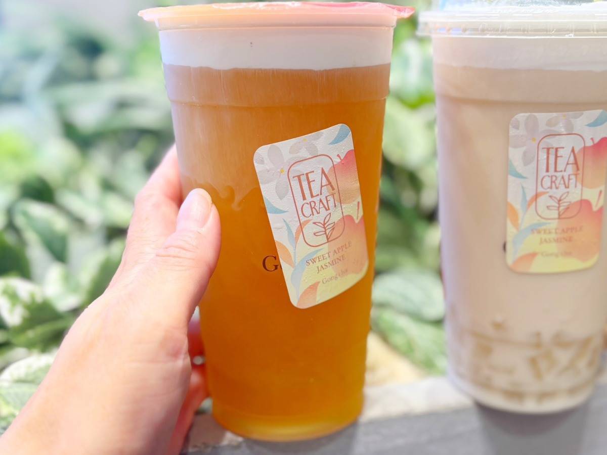 ゴンチャの「蜜りんごジャスミン」
