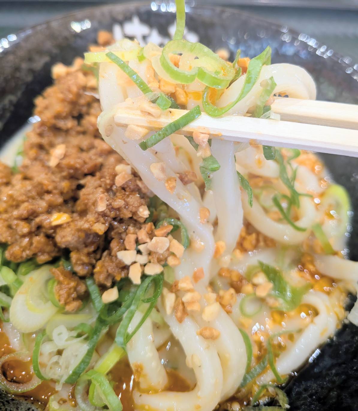 はなまるうどんの白ごま坦々うどん