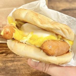 【モスバーガー】「リピ必須」「今年のが1番美味しい」季節限定の『月見フォカッチャ』が食べ応え抜群だよ
